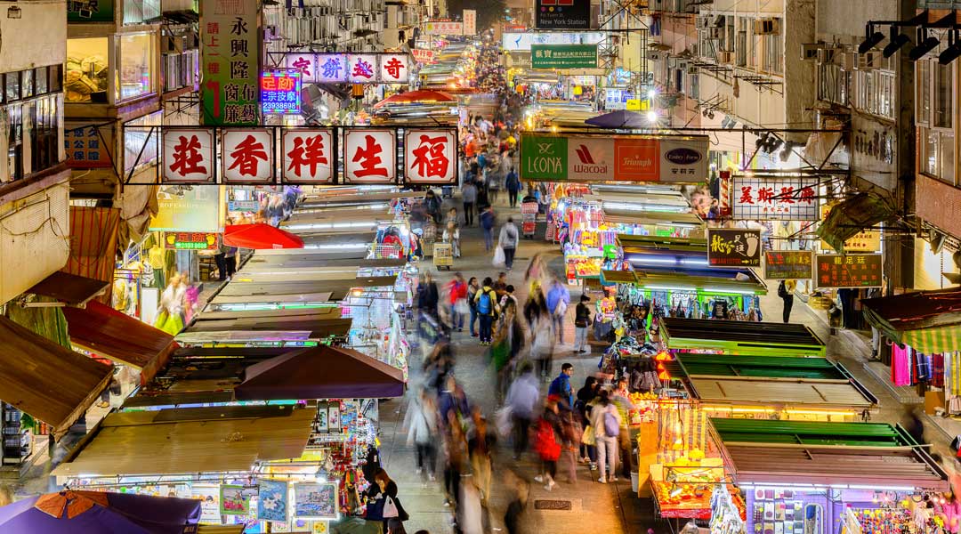 Sham Shui Po | Hong Kong | MEGA
